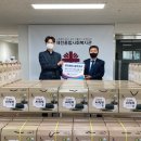 제천종합사회복지관 이미지