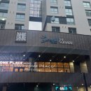 사림동113 이미지