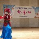 안양부흥중학교 이미지