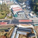 미암3리 이미지