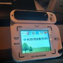 고센시스템 이미지