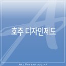 경인국제특허법률사무소