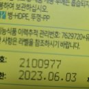 엔케이유통 이미지