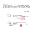 바름회계법인 이미지