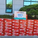 형제전기 이미지