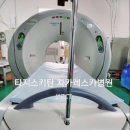 [풀가스펠뉴스] 군자대현교회 이희수 담임목사, 세계선교를 위한 따뜻한 손길 이미지