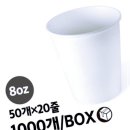 주식회사 예원 이미지