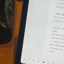 대학로발레학원 이미지