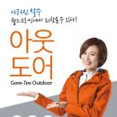 월드크리닝 이미지