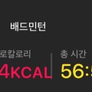 스포원파크 이미지