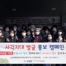 신창면 행정복지센터 이미지