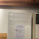 이서상회 이미지