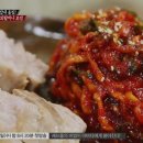 김치스토리보쌈 이미지