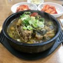 안골숲화장실 이미지