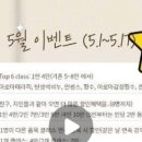 소안란 이미지