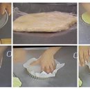 키미 베이크 이미지