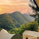 조은마트 이미지