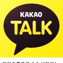 경희두드림한의원 | [광명한방다이어트]-한달만에 8kg 급속 감량후기, 광명한방다이어트한의원,소하동한방다이어트,일직동...