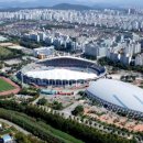 고양체육관 주 체육관 이미지