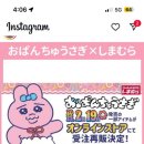 워니몰 이미지