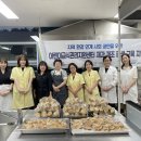 빵사랑 베이커리 이미지