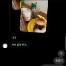 세현 노래방 이미지