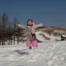 현주목장 이미지