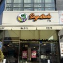 김포한강9로 한강메디프라자앞 | 김포 구래동 카페 소굴속 경기도 샌드베이글 맛집 내돈내산