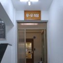 무-우식당 이미지