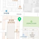 운암로또 이미지