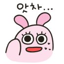 코바늘의 여유 이미지