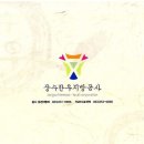 장수한우지방공사(유전자뱅크) 네이버블로그