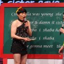 미친소 이미지