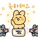 간성초교병설유치원 이미지