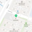 전북태권도아카데미 이미지