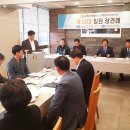 충북설비 충청매일