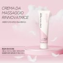 리스 에스테틱 네이버블로그