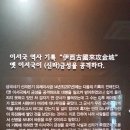 칠곡초등학교 이미지