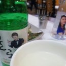 명밭골식당 이미지
