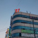 클럽복싱인 | 경북대 복싱 :: 산격동 클럽복싱인에서 복싱 후기!