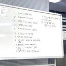 늘;솜네일 | 청량리국비지원미용학원 나레스트아카데미| 네일 실기 3과제 수업일지 (팁위드랩/네일랩/젤원톤/아크릴...