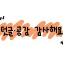 성진미용실 네이버블로그