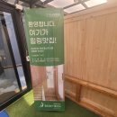 퍼피랜드 이미지