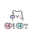 강남5길(남) 이미지