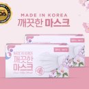 케이와이컴퍼니 뉴스웍스