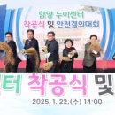 복합문화공간 드림홀 이미지