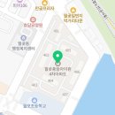 풍림약국 이미지