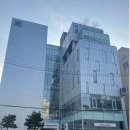 클라쎄오토㈜성수2지점 | 폭스바겐 성수서비스센터 vs 서초서비스센터 (티구안 범퍼교체 견적후기, 차량수리 후기, 지원서비스 등)