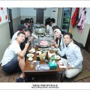 대빵노래주점