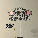 젠틀도넛카페성산